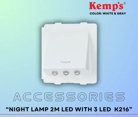  NIGHT LAMP 3 LED KEMPS Series K216 - Vinayak Electricals
