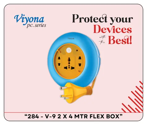 284 - V-9 2 X 4 MTR FLEX BOX - Vinayak Electricals
