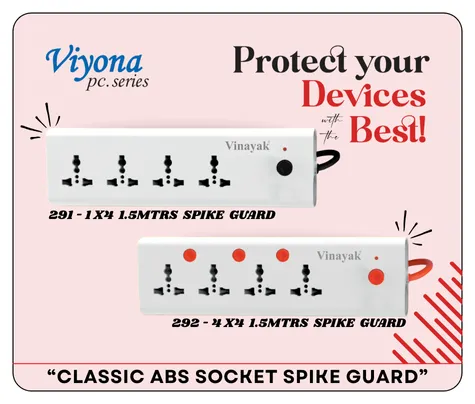 CLASSIC ABS SOCKET SPIKE GUARD - Vinayak Electricals