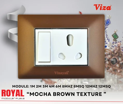 VIZA Mocha Brown Texture Modular plates - Vinayak Electricals